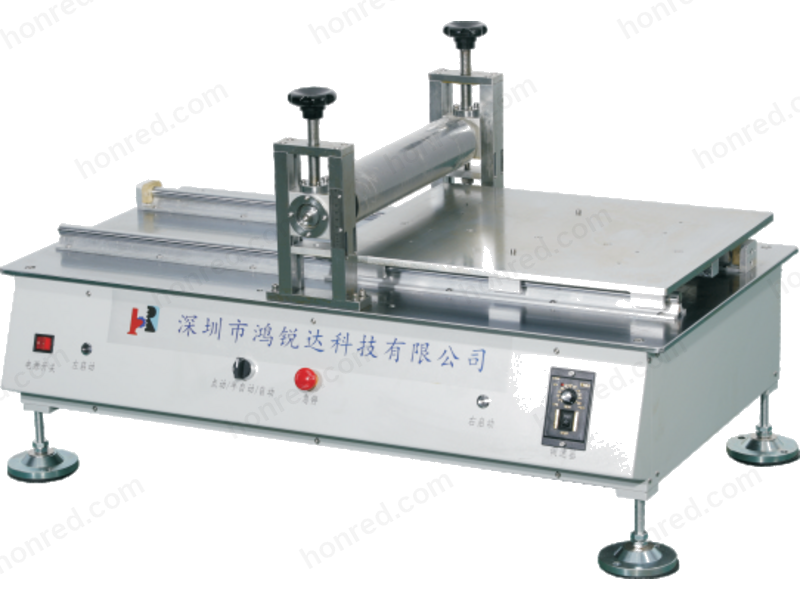 Mask laminating machine