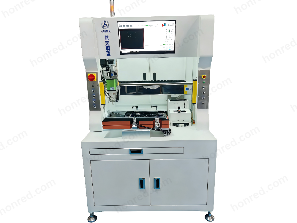 Vertical 3-Axis Adsorption Screw Machine