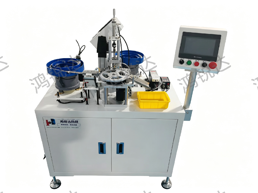 Automatic Screw and Washer Assembly Machine