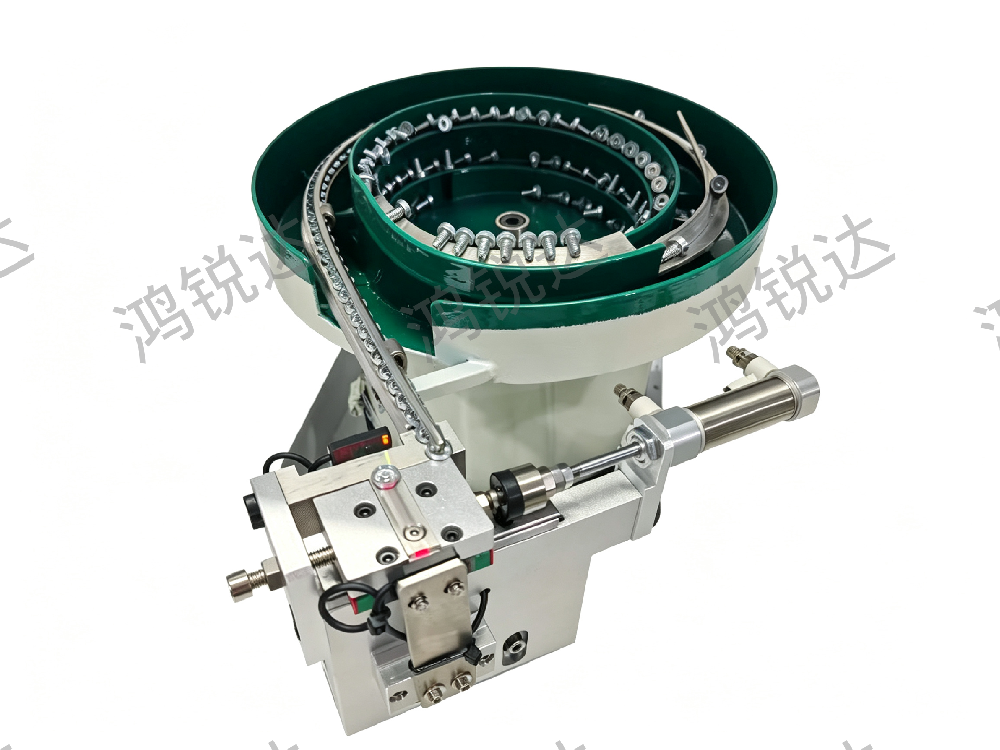 Vibratory Bowl Feeder (Large Screws)