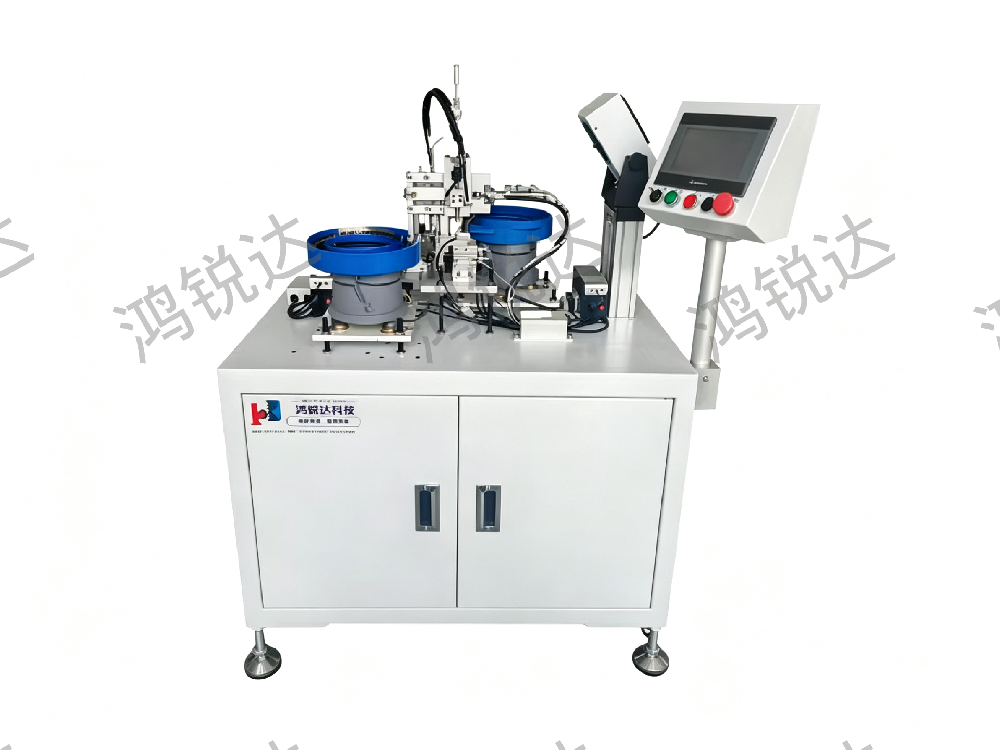 Screw and Washer Fitting Machine