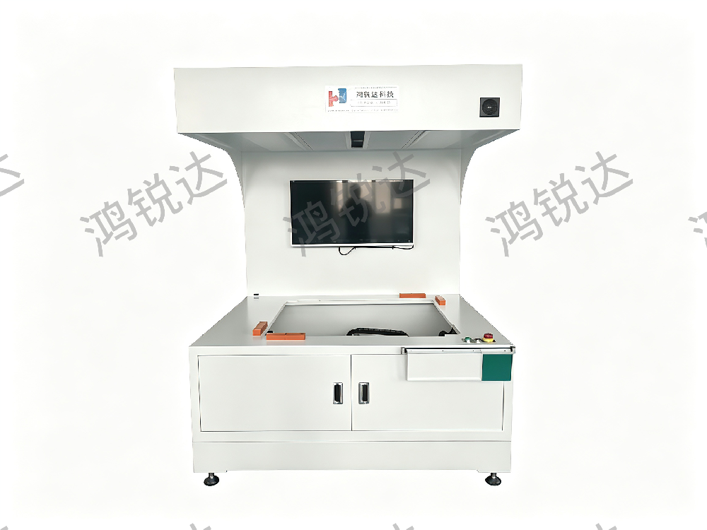 Panoramic Vision Inspection Machine (Dual CCD)